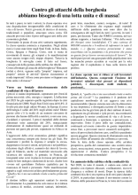 Volantino Internazionale